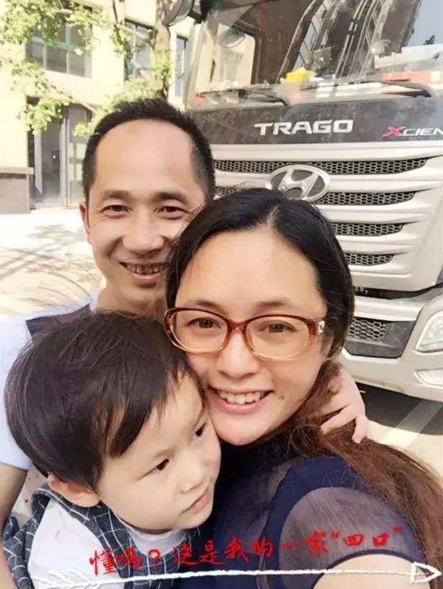 车主说|熊师傅:爱上创虎,爱上卡车之旅