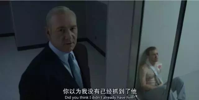 《纸牌屋》不愧是顶级美剧，连总统都在追！