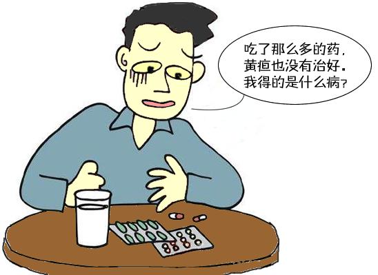 有轻微黄疸可以不住院吗,有什么好的办法治疗黄疸