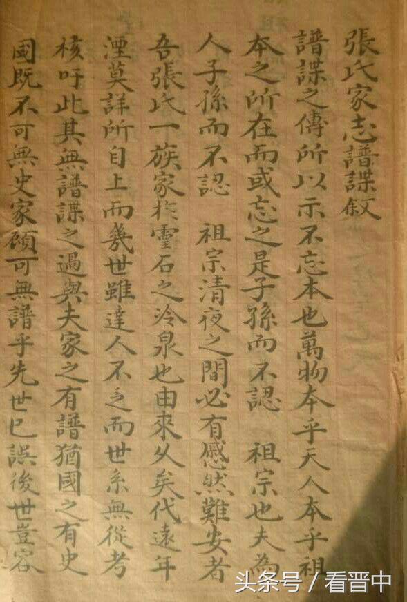 冷泉完整版,冷泉双人完整版