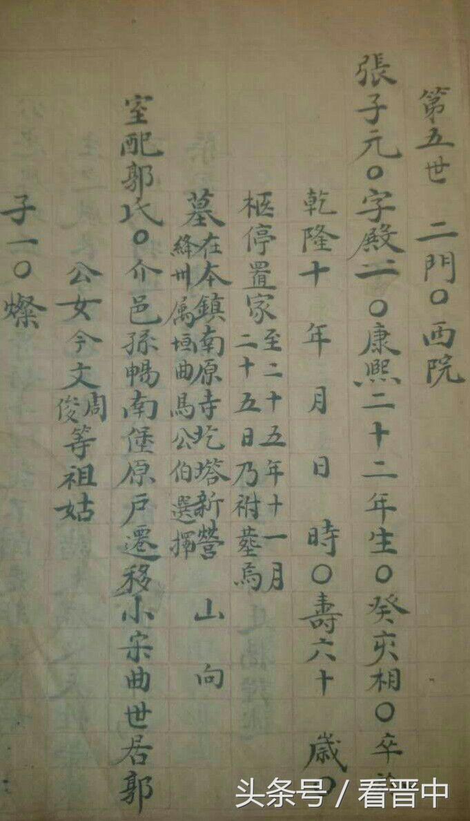 冷泉完整版,冷泉双人完整版