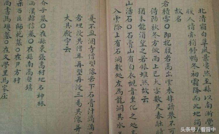 冷泉完整版,冷泉双人完整版