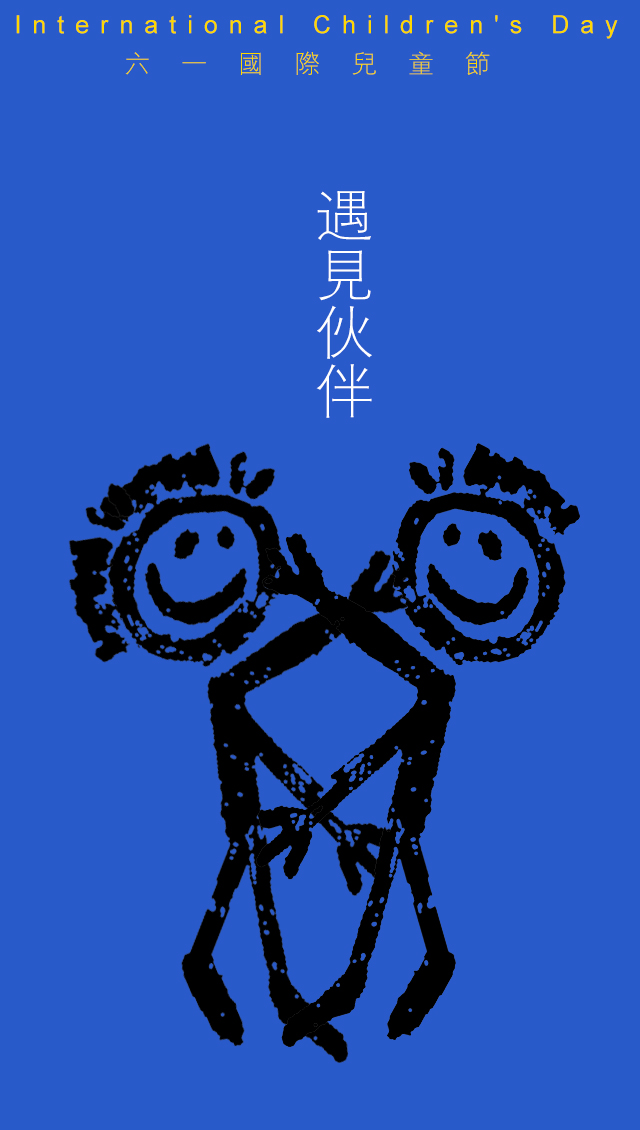 雪浪山门口花海,雪浪山马鞭草花海