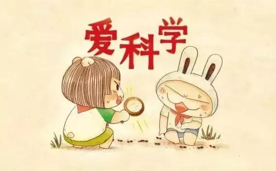 测测你小时候是什么样的孩子,测测你回到几岁的童年