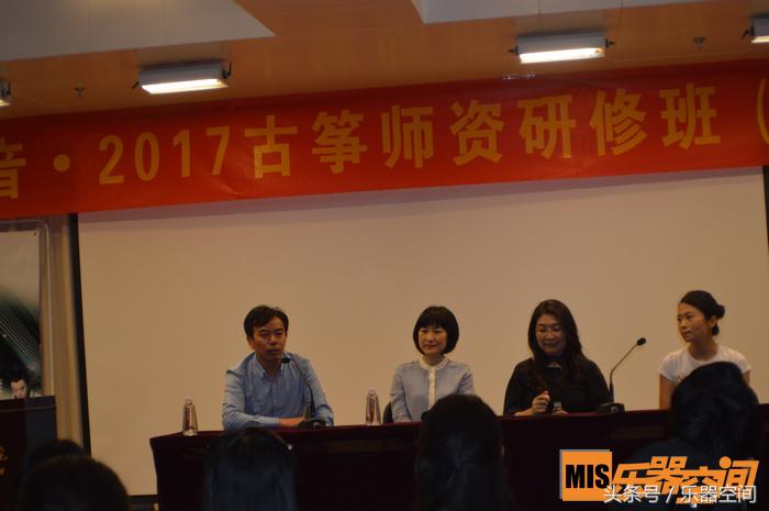 中国音乐学院古筝1-6级课程,中国音乐学院古筝培训班