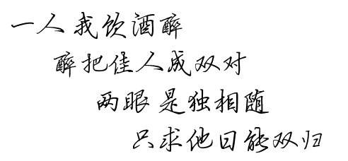 耶耶耶另类喊麦mc米朵 (当下很火的mc另类喊麦如何作词)