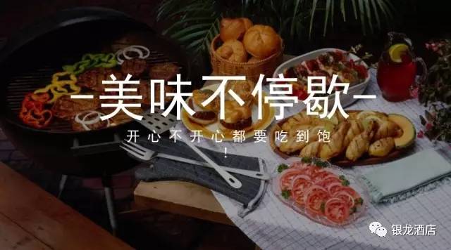 不容错过的7大美食推荐,不容错过的地域特色美食