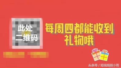 自媒体人必看的8种用短视频吸粉的方法！
