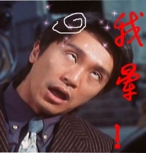 万恶之源绝不是脚踏三条船的大波妹，该是圣母内脑袋