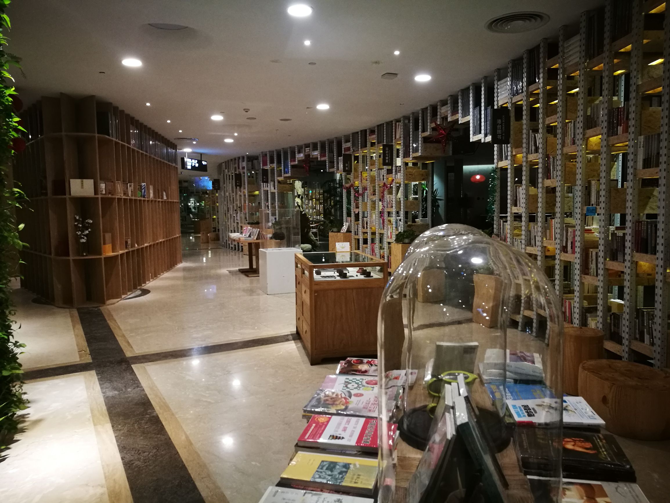 三亚小众书店推荐,三亚湾红树林书店