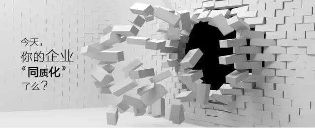 风口已过?直播平台该如何从gou容yan应can对chuan