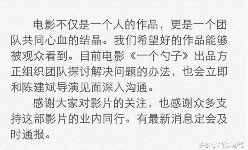 柯震东吸毒事件报道,柯震东吸毒报道
