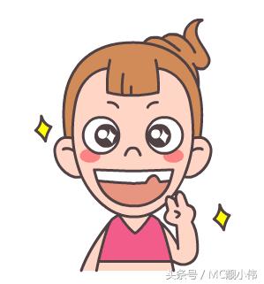 MC靓小伟:教你辨别女屌丝