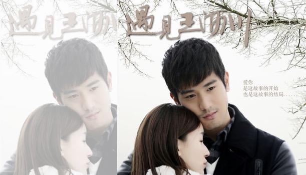 追过似水年华王沥川,遇见一个更好的男人王沥川