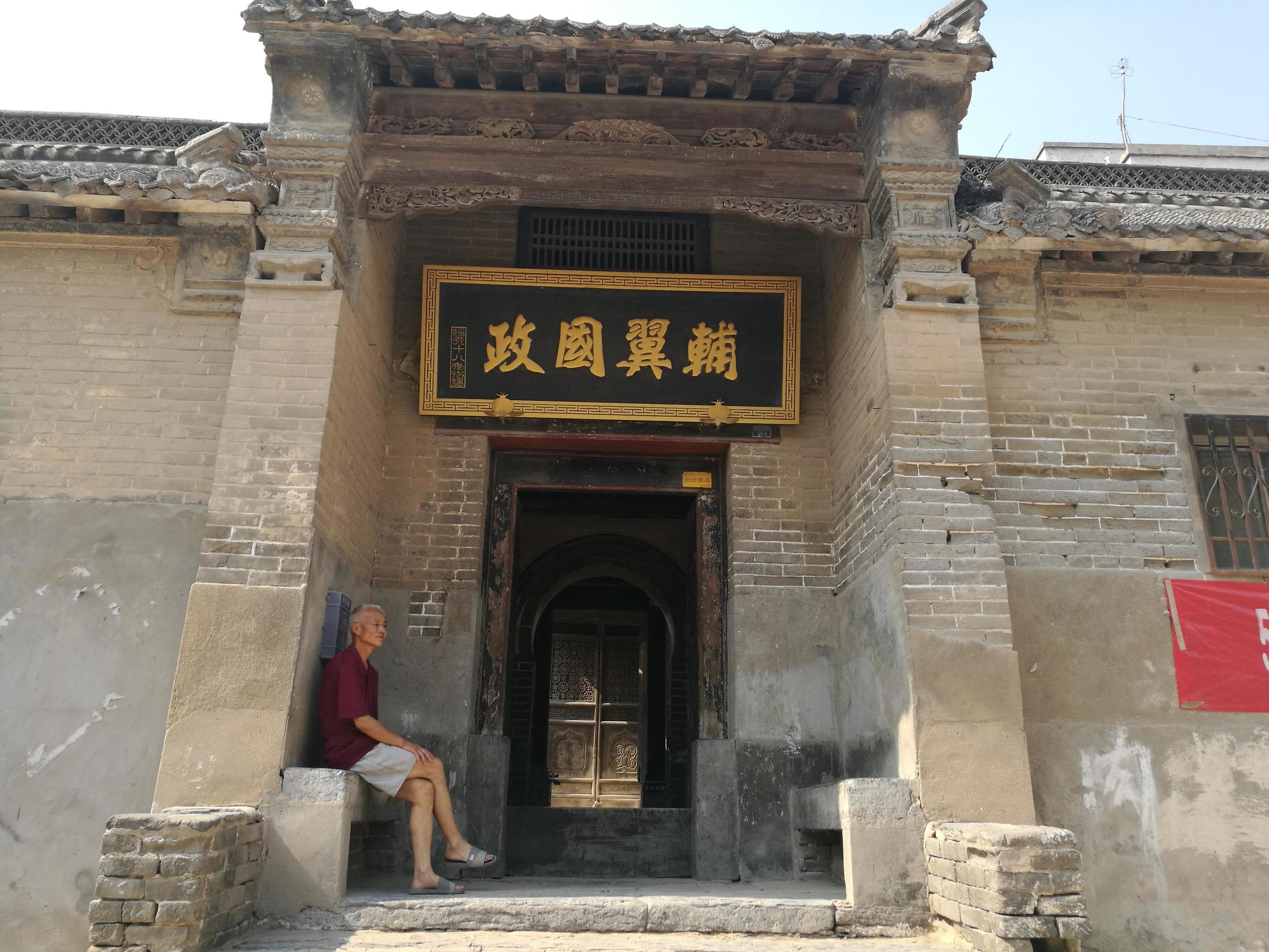 钉子户任金岭,河南钉子户任金岭