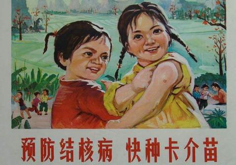 预防结核病疫苗多少钱一针,结核疫苗属于新型疫苗吗