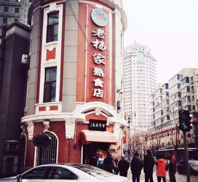 沈阳吃肉最爽的地方又便宜,沈阳吃肉好地方