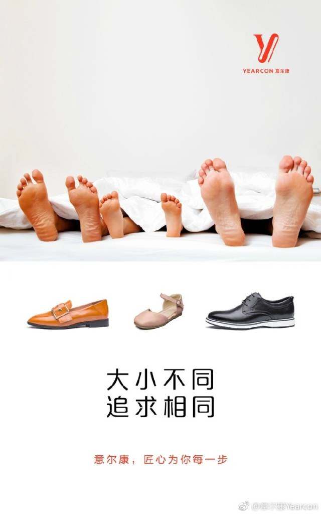 杜蕾斯广告十大绝佳文案,杜蕾斯文案易懂