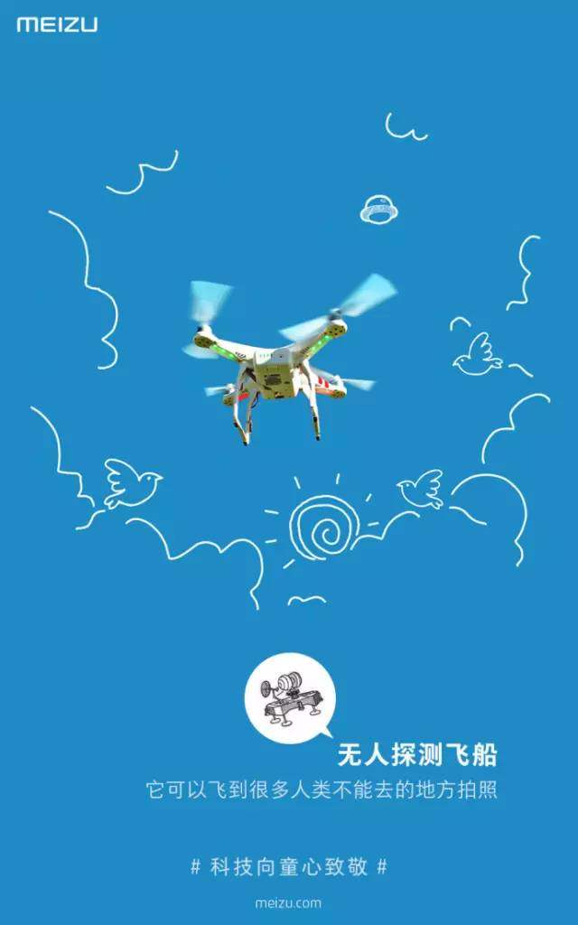 杜蕾斯广告十大绝佳文案,杜蕾斯文案易懂