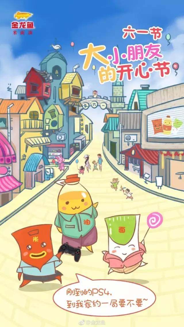 杜蕾斯广告十大绝佳文案,杜蕾斯文案易懂