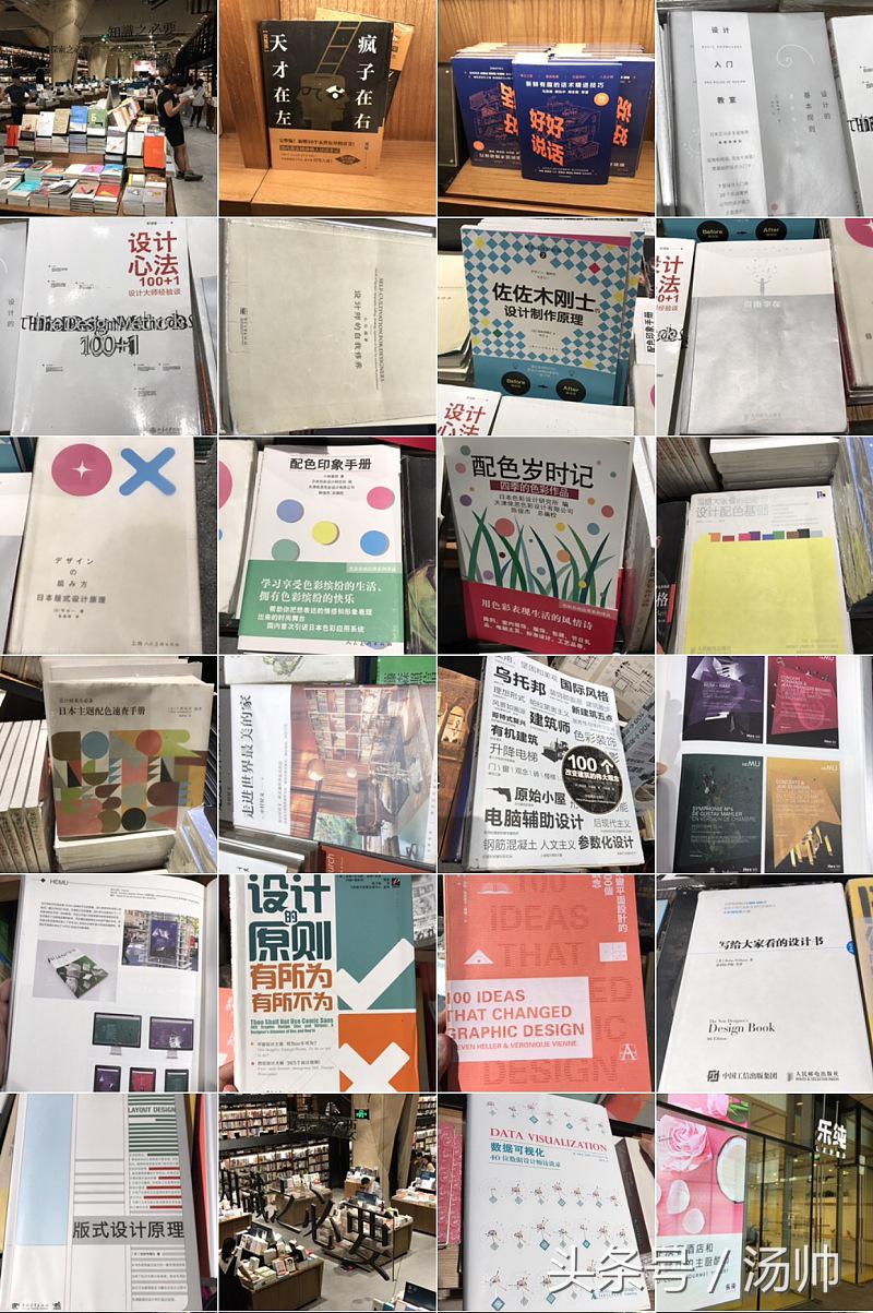 怎么提高ppt讲解能力,如何提高学习能力的ppt