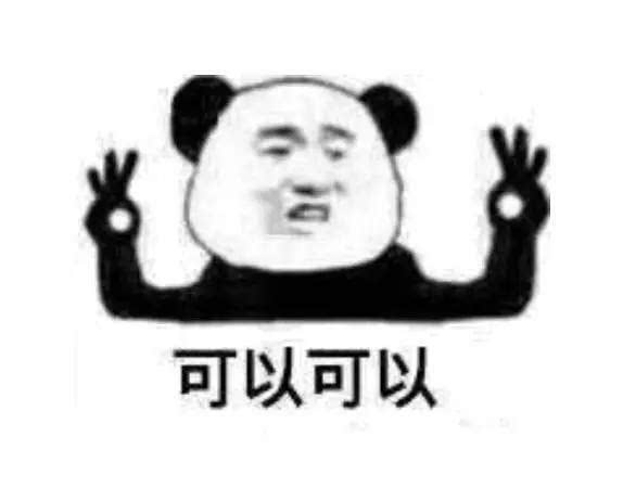 实用看了就能提分的四级听力技巧,六级听力比四级难应该怎么做