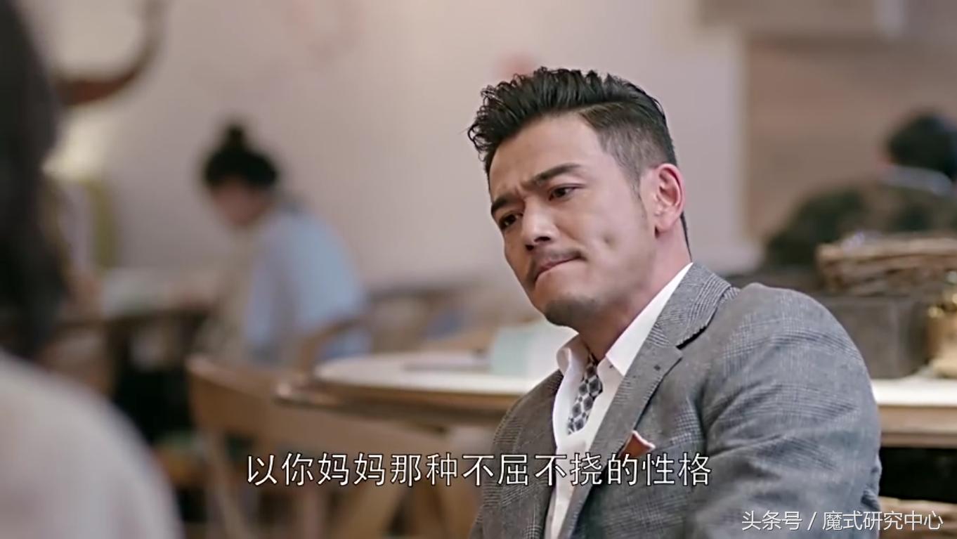 从欢乐颂看毁掉职场前程,从欢乐颂看职场四大生存法则