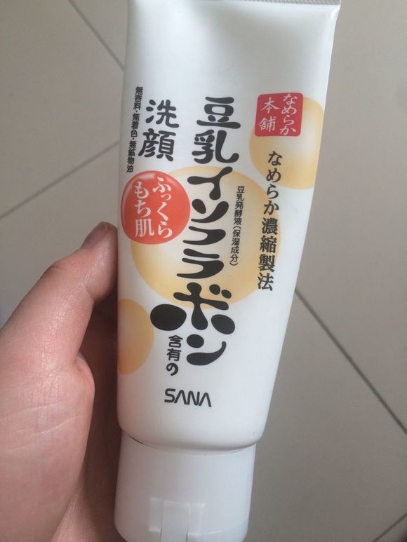 不负春光平价化妆品,学生党平价美白护肤