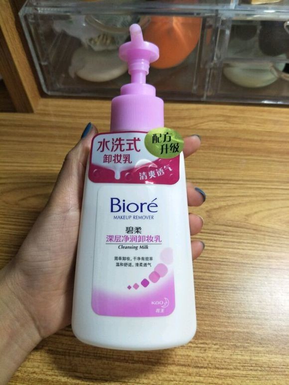 不负春光平价化妆品,学生党平价美白护肤