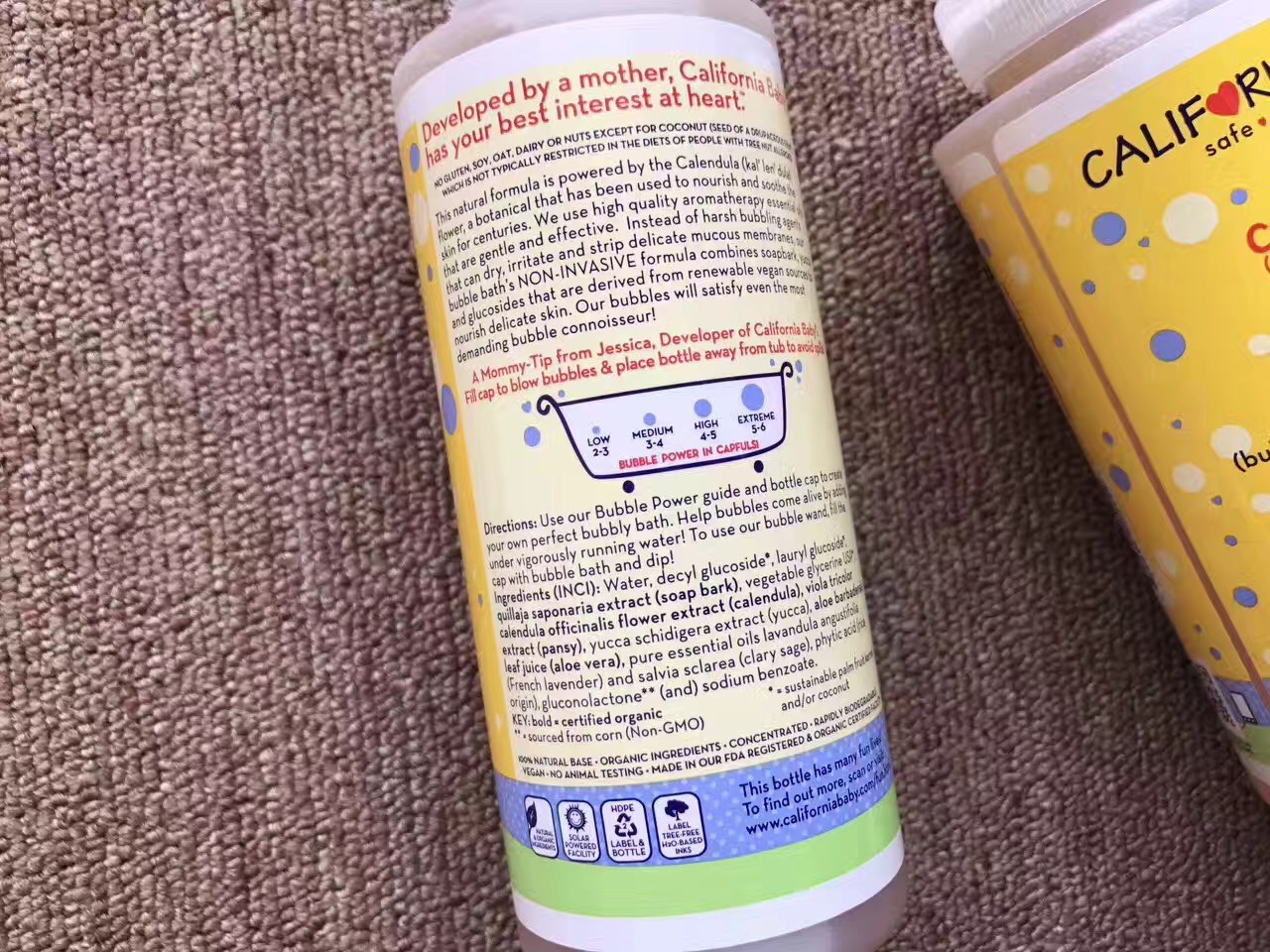 育儿课堂夏天辅食 (育儿必买的产品)