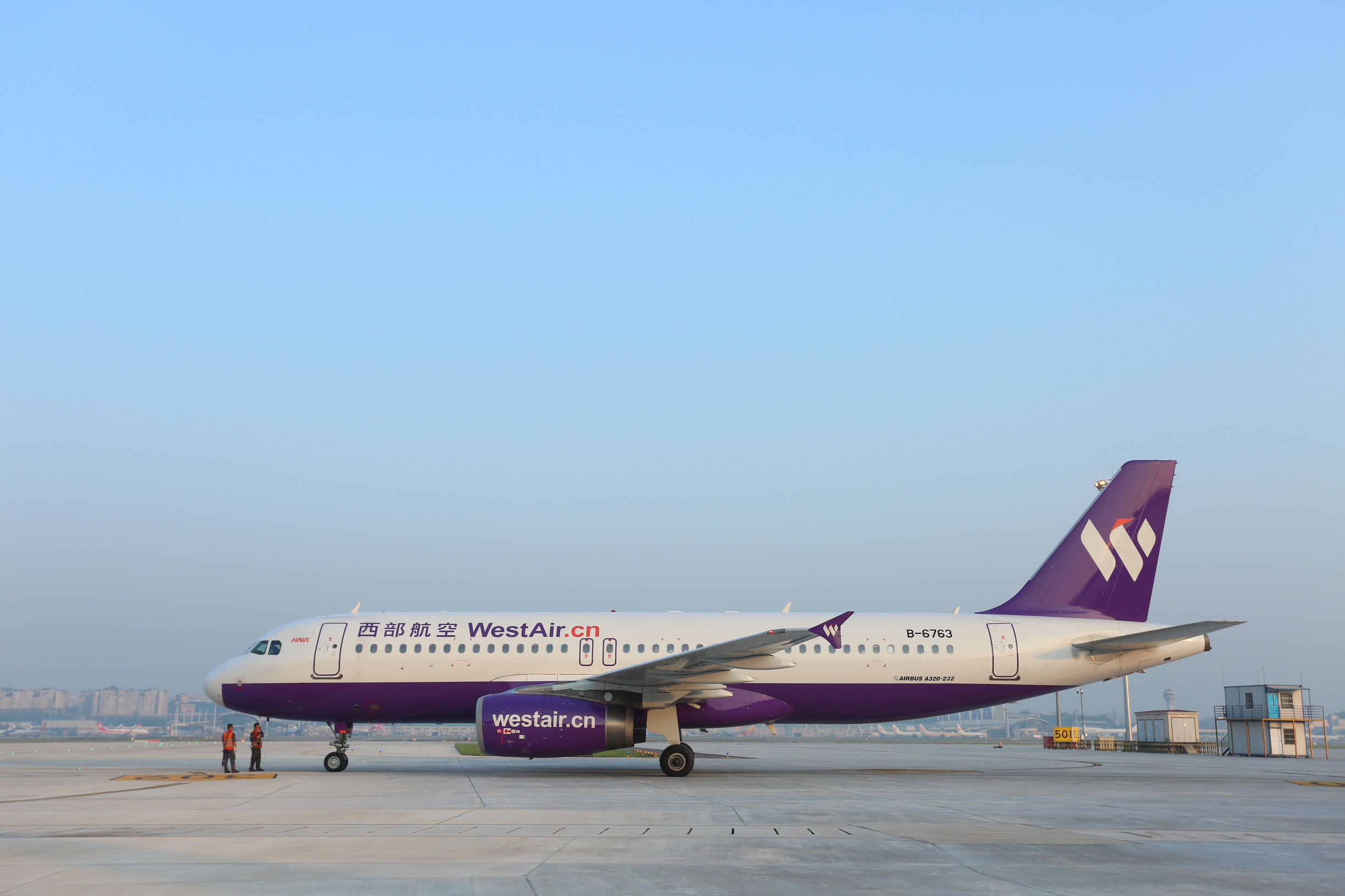 西部航空是重庆的吗,西部航空南京到重庆