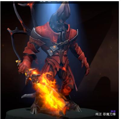 dota2末日使者哪个皮肤最好,dota2末日使者吃野怪学什么技能好