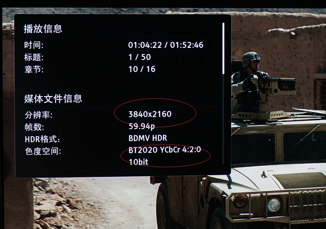 4k家庭影院投影设备,高清4k投影家庭影院