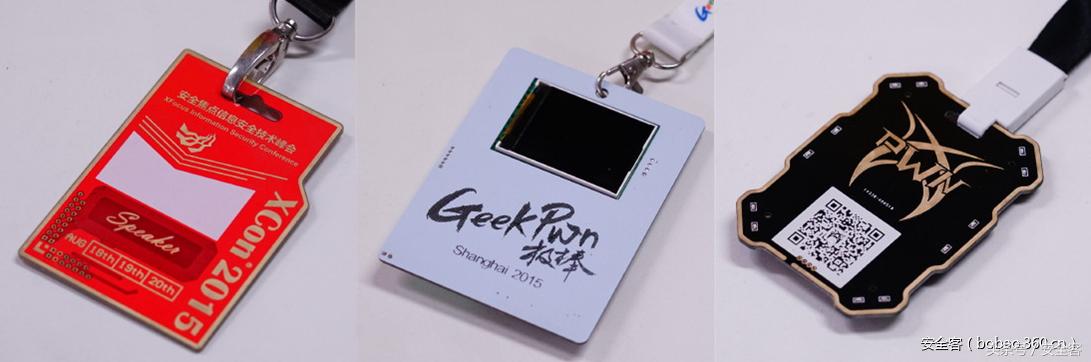 从极客到黑客：细数那些酷炫的Badge