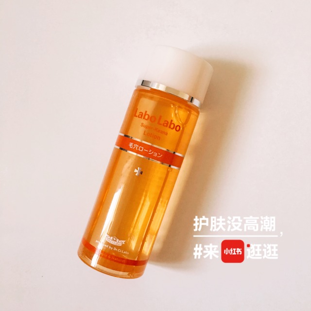 拥有清洁能力的面膜,脸部深度清洁面膜推荐