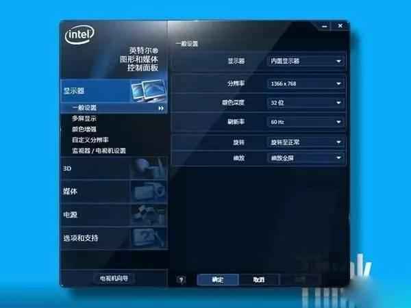 笔记本电脑进不去系统硬盘问题,笔记本电脑重复自动重启问题