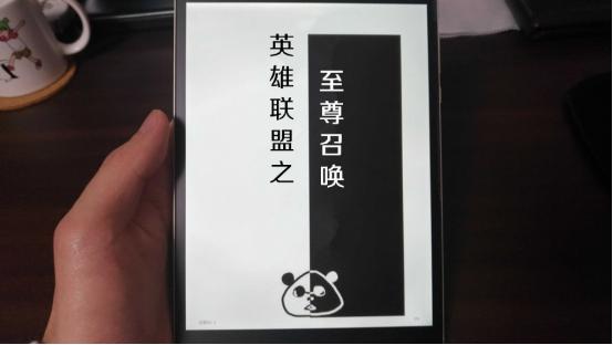 硬件虽升级，惊喜却不多——小米Pad3评测