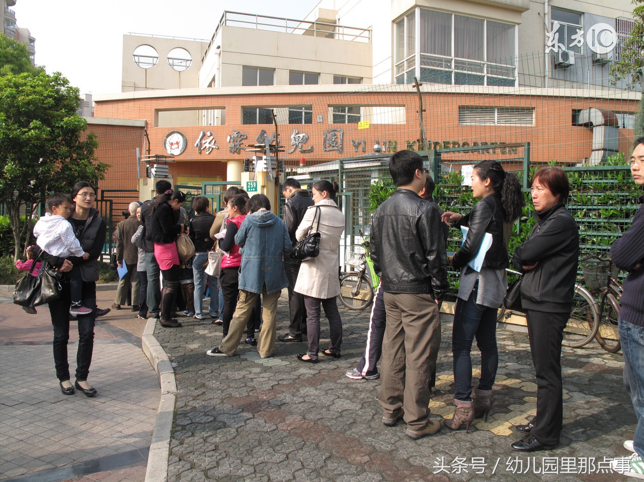 幼儿园招生方法与技巧,2022云师大附属俊发城幼儿园招生