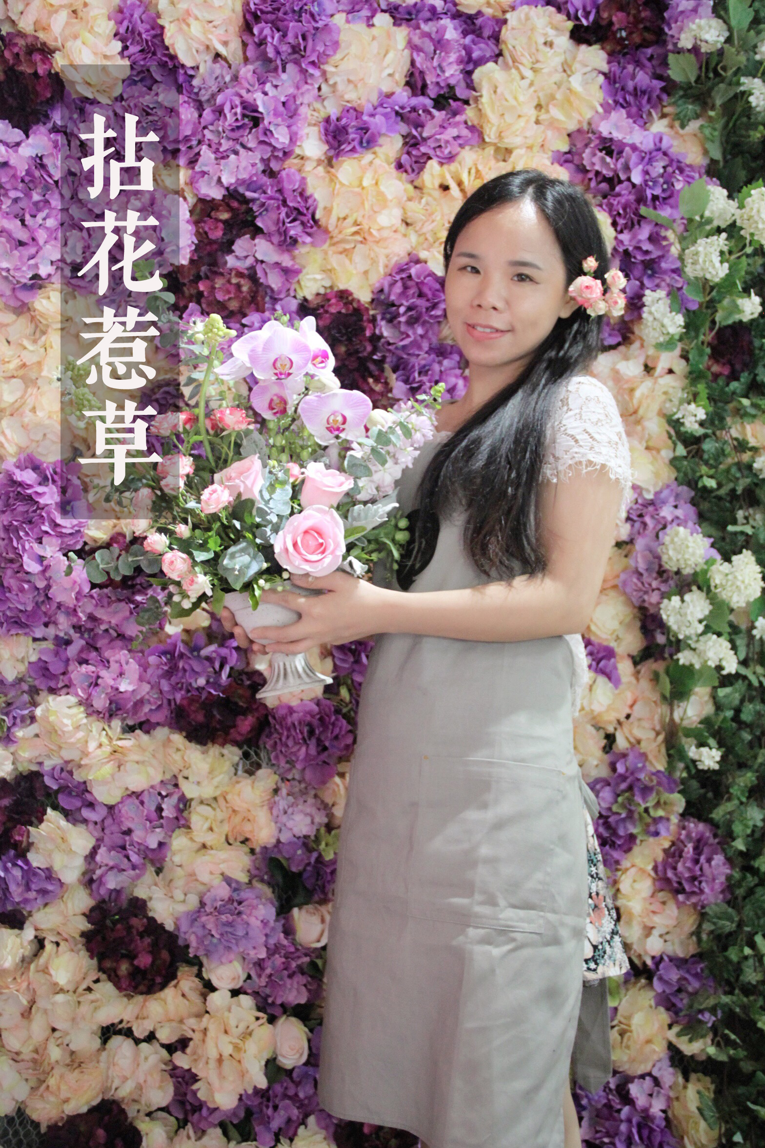 新手花店插花入门教程,插花教程小白入门花店学习