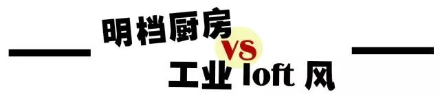 爆料！汕头这家店大有背景！连当年的皇帝也受不住了！