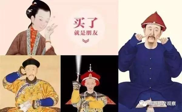 孙雪莹：文旅商业：“城市商业”与“景区商业”的握手言和