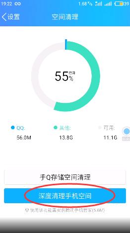 华为手机怎么老是提示内存不足,华为手机老是显示内存不足怎么清