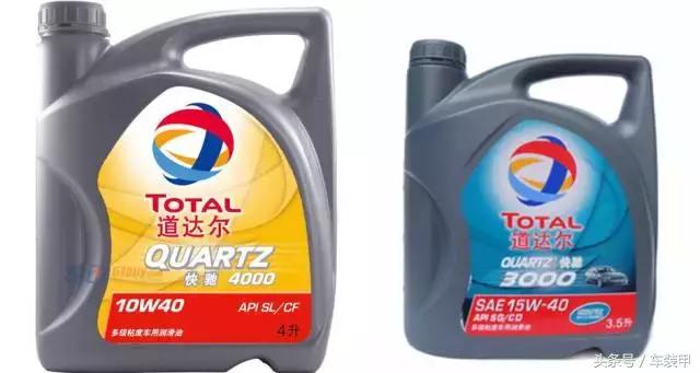 美嘉壳全合成机油多少钱一桶,美壳嘉机油优缺点