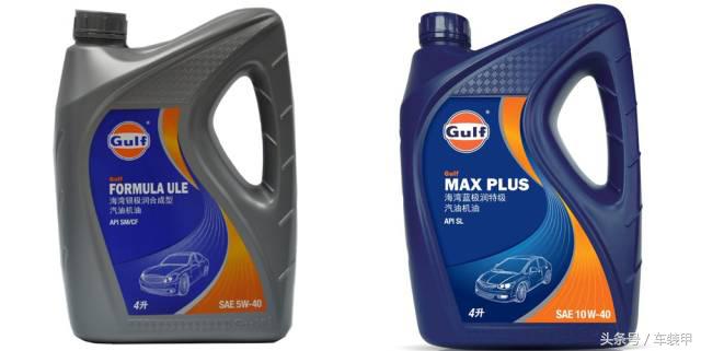美嘉壳全合成机油多少钱一桶,美壳嘉机油优缺点