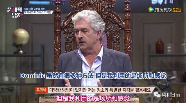 记忆是个神奇东西,记忆是一把利剑