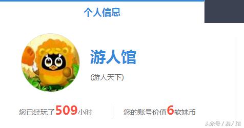 王者荣耀官网下载还要更新,王者荣耀官方更新的内容