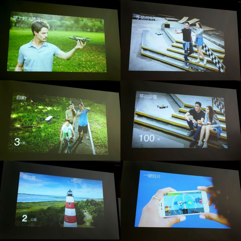 大疆晓spark无人机需不需要登记,大疆晓spark等几款无人机一览表