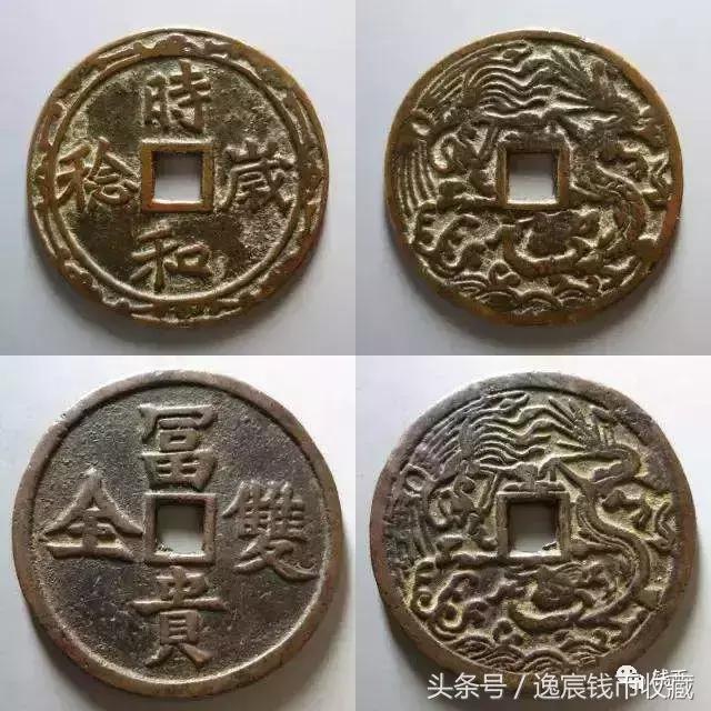 这些精彩的韩剧你都看过几部,性价比最高的炉