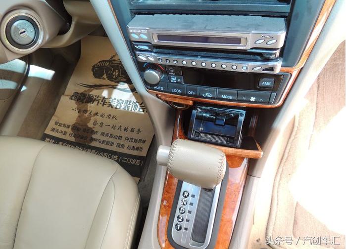 修复风度a33老车,老车情怀a33