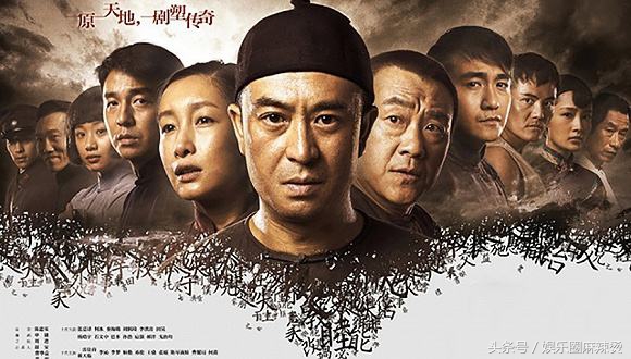 《白鹿原》评分,电视剧白鹿原最大的败笔